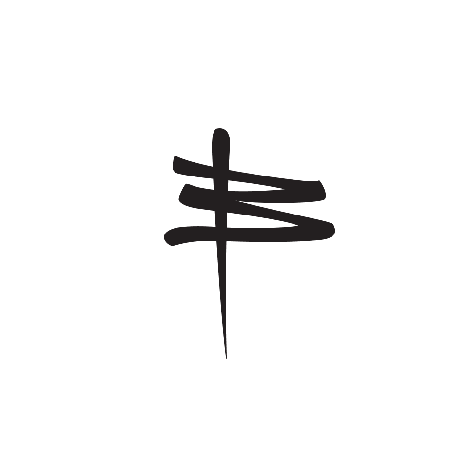 Battery Wharf Hotel logo design